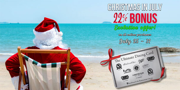 Christmas in July Pop Up